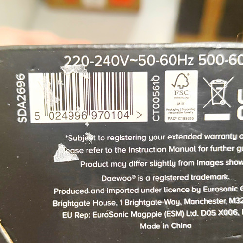 Daewoo sda2696 electric milk - daewoo,